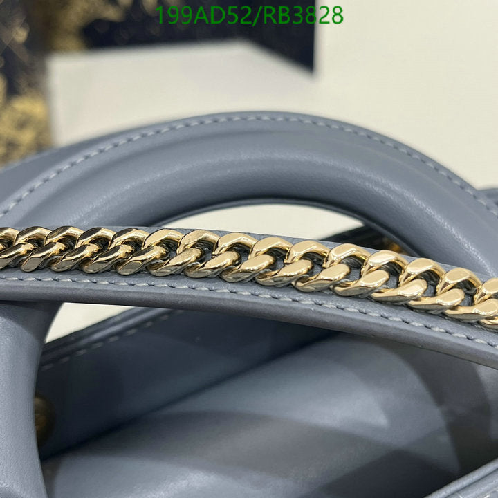 SAMCC - DOR Bags - 1230