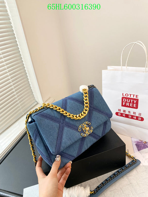 Glami - CHL Bags - 1301