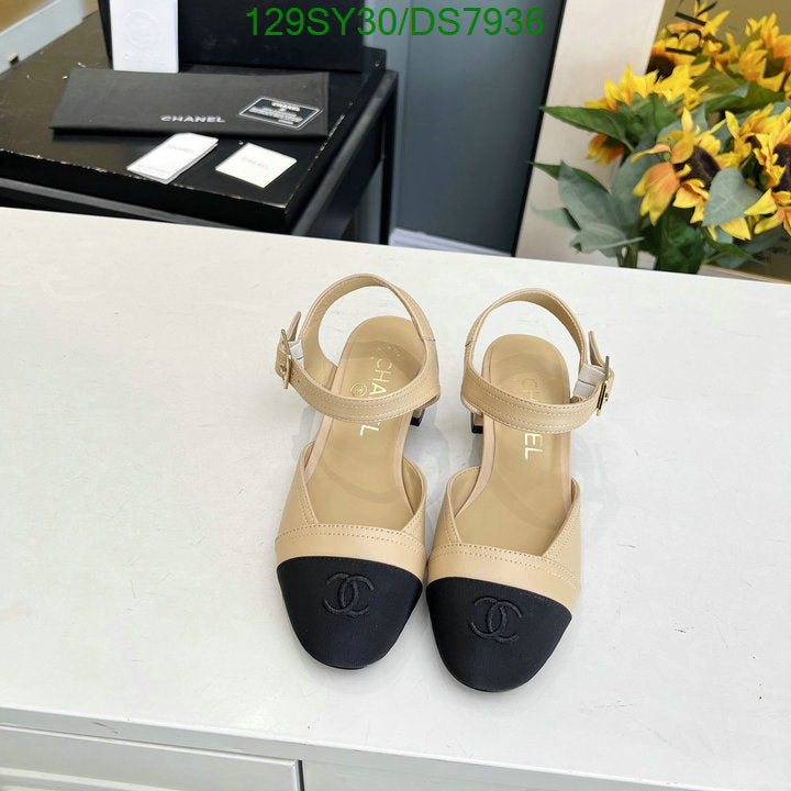SAMC - CHL Women Shoes Ballet - 017
