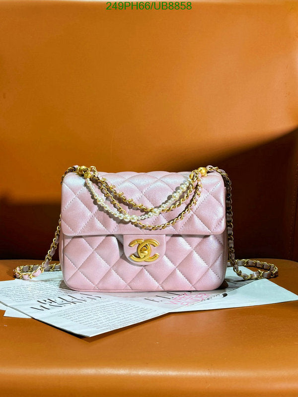 SAMC - CHL Bags - 089