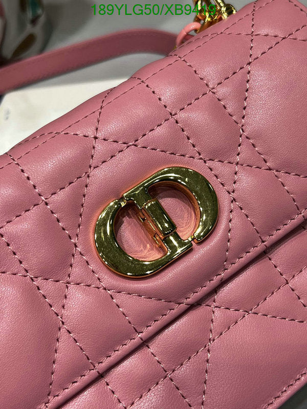 SAMCC - DOR Bags - 1495