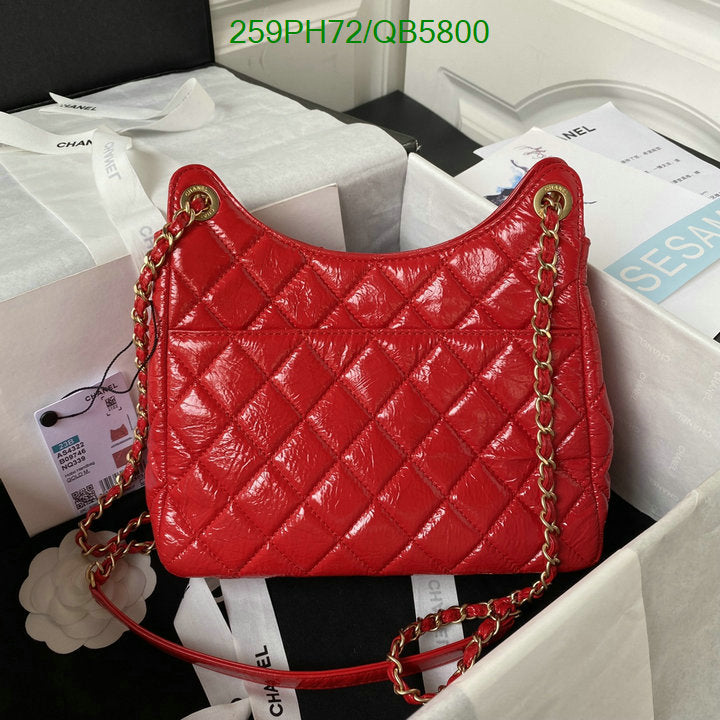 SAMC - CHL Bags - 549