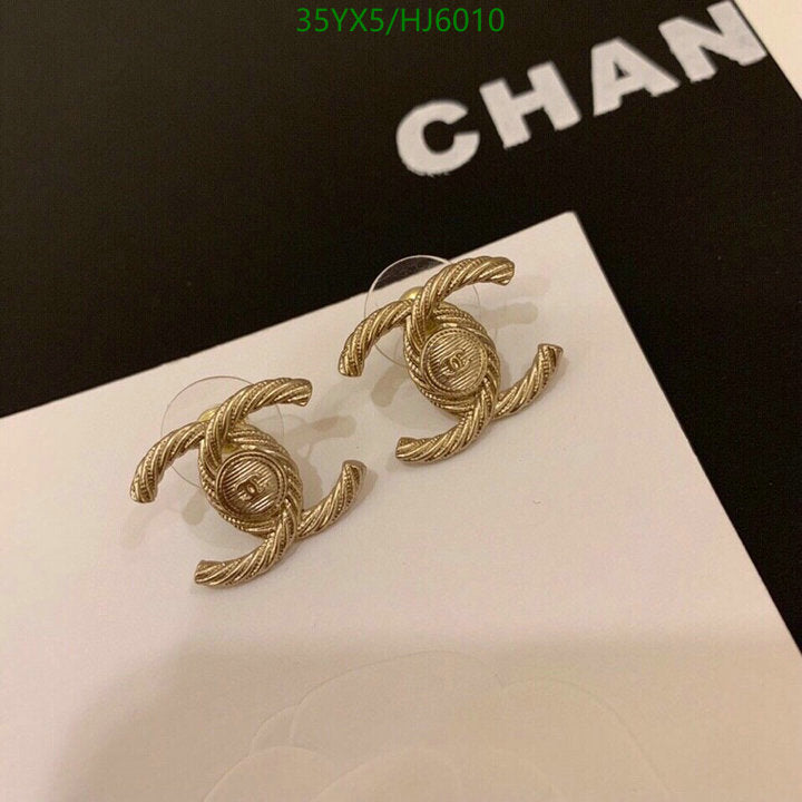 SAMC - CHL Jewelry - 475