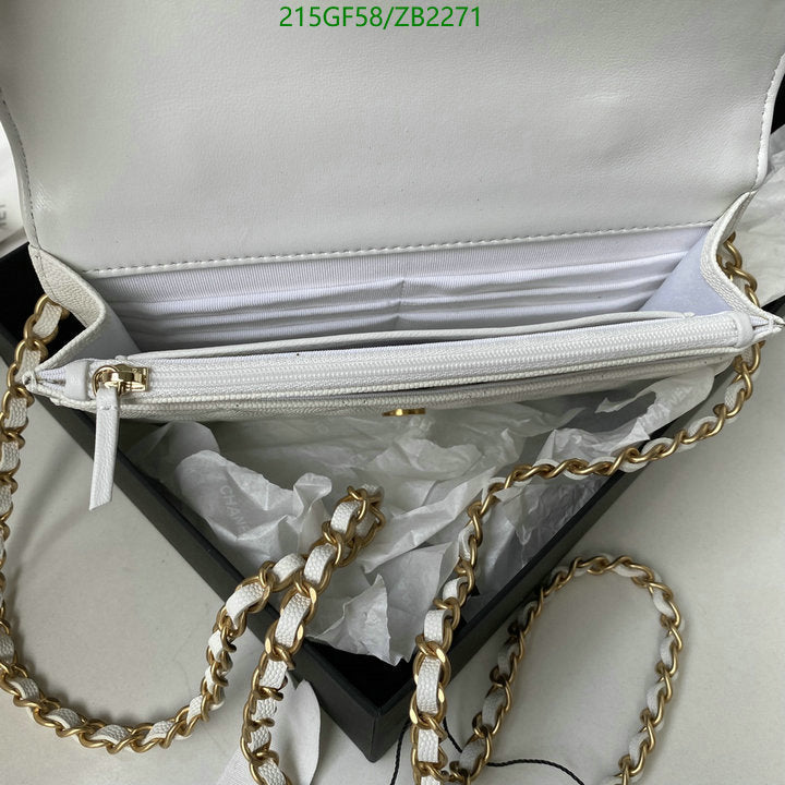 SAMC - CHL Bags - 661