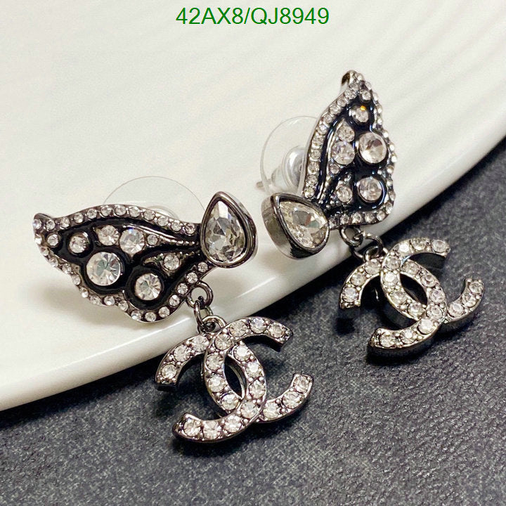 SAMC - CHL Jewelry Earrings - 406