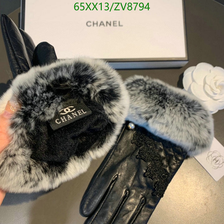 SAMC - CHL Gloves - 187