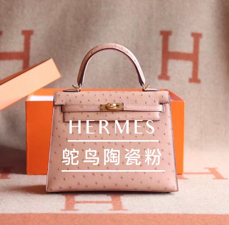 Glami - HMS Bags - 1760