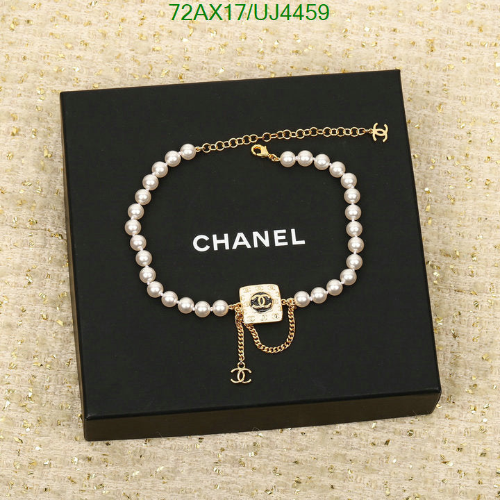 SAMC - CHL Jewelry - 380