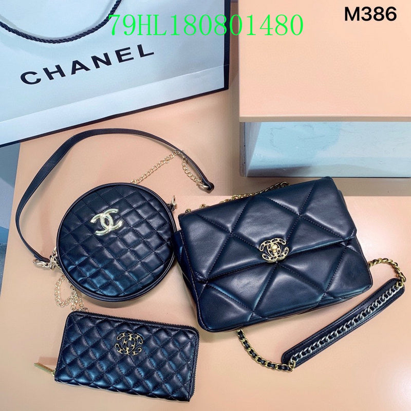Glami - CHL Bags - 2442