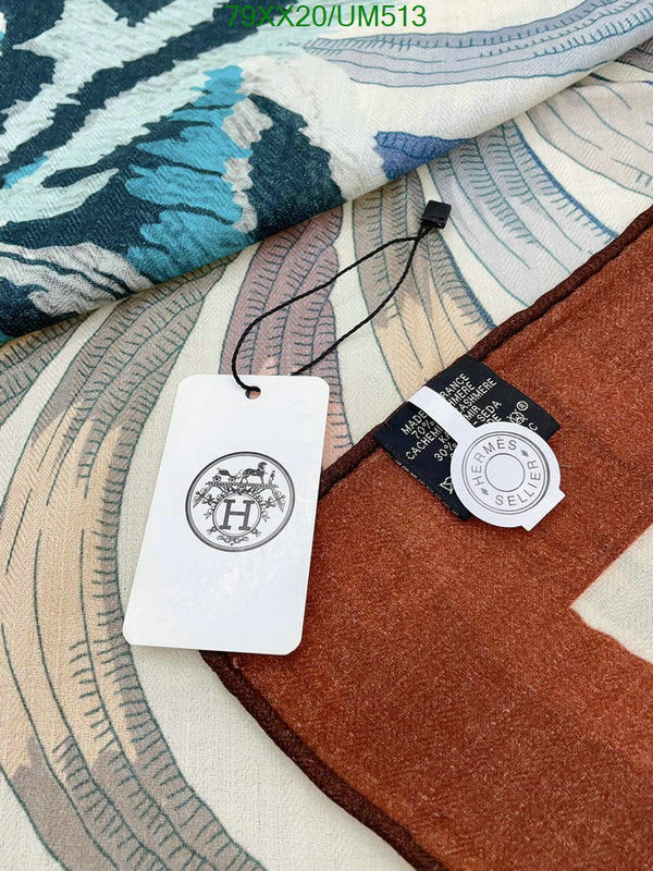 SAMC - HMS Scarves - 492
