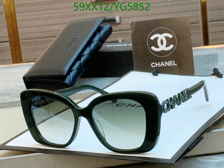 SAMC - CHL Glasses - 460