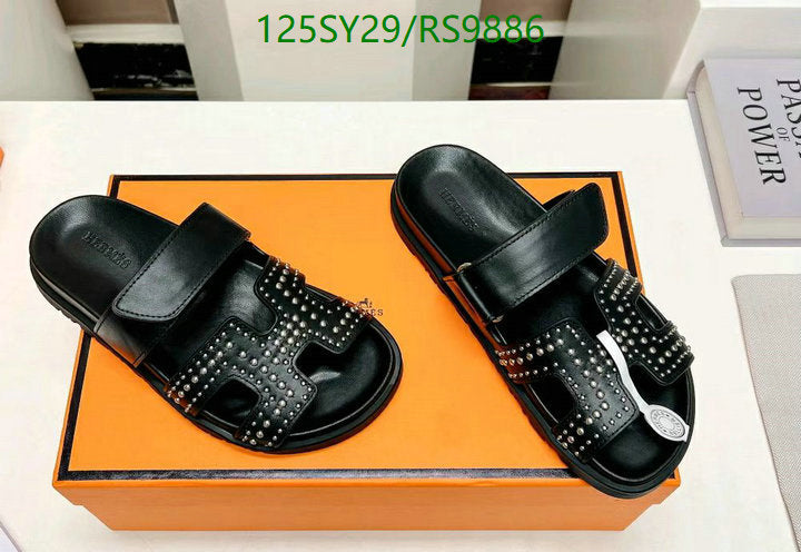 SAMC - HMS Women Shoes - 242