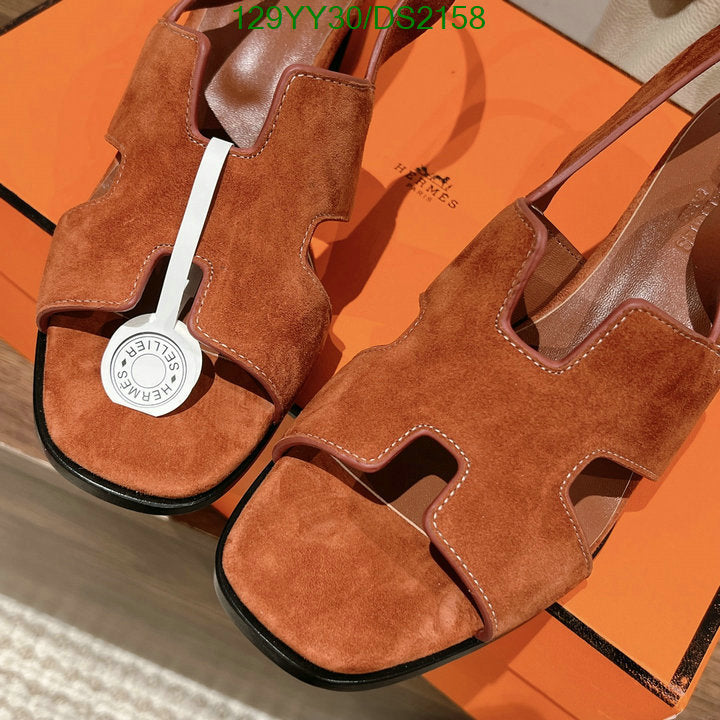 SAMC - HMS Women Shoes - 082