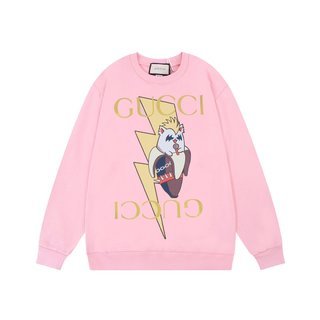 SAMC - GUKI Clothes - 011
