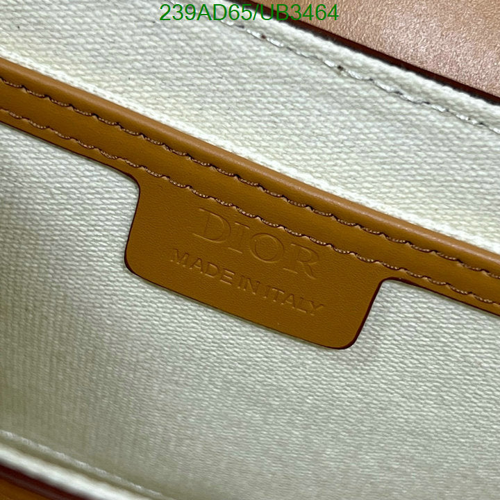 SAMCC - DOR Bags - 1182