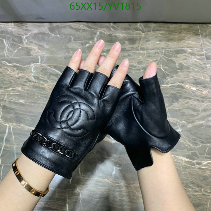 SAMC - CHL Gloves - 247