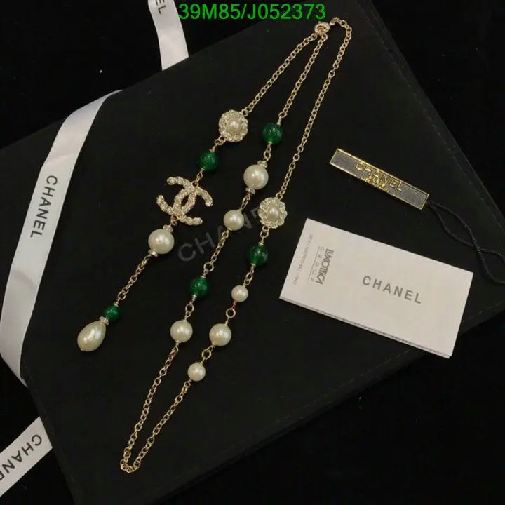 SAMC - CHL Jewelry Necklace - 312