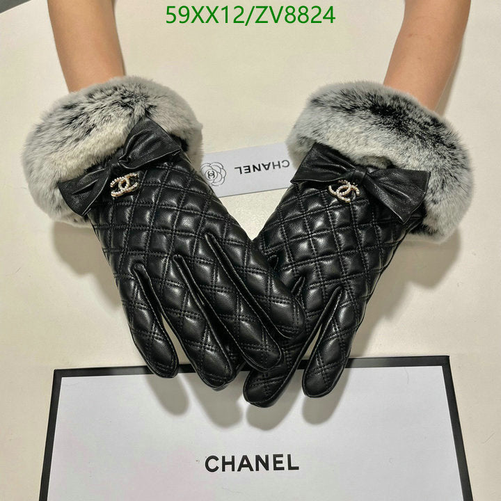 SAMC - CHL Gloves - 160