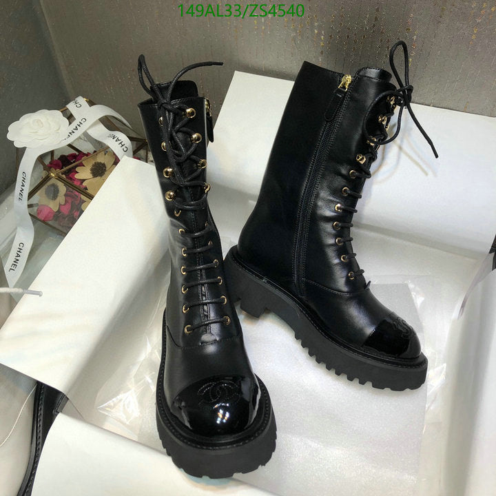 SAMC - Mix Boots - 441