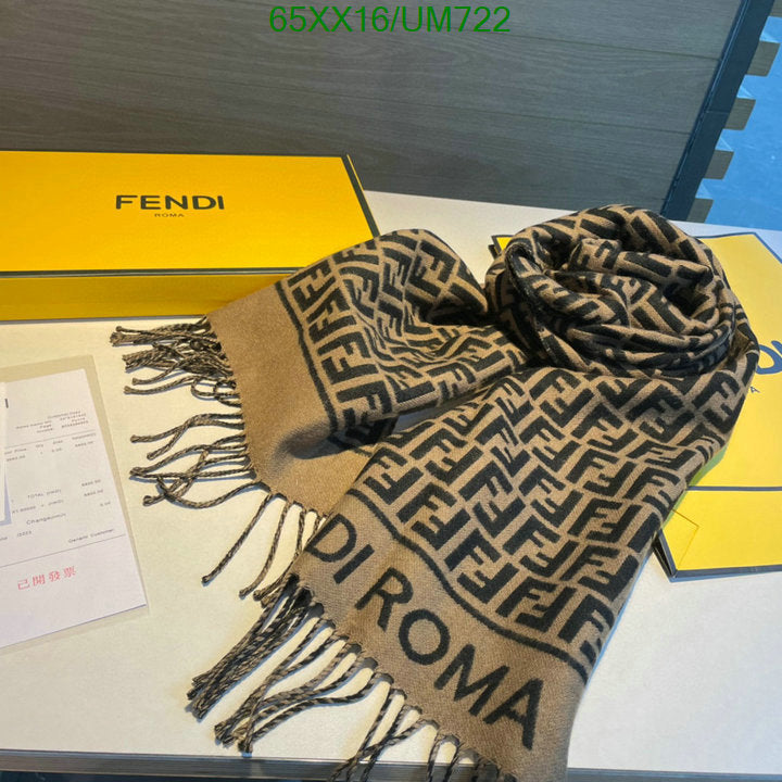 SAMC - FDE Scarves - 110