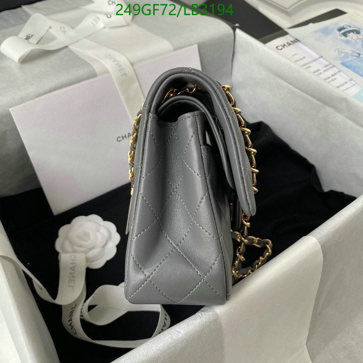 SAMC - CHL Bags - 897