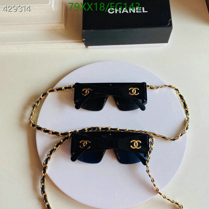SAMC - CHL Glasses - 382