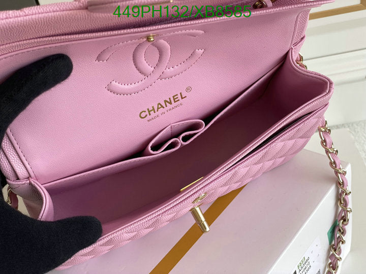 SAMC - CHL Bags - 758