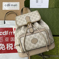 GUI2 Bags - Fashion Bags  408