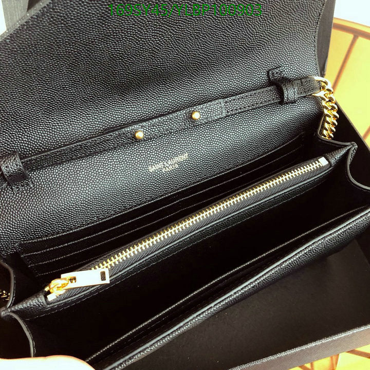 SAMC - YLS Bags - 469