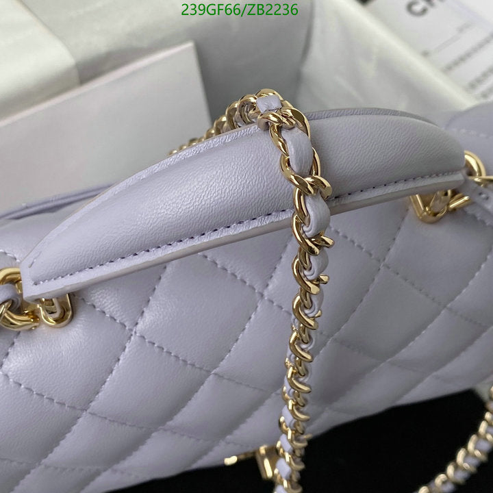 SAMC - CHL Bags - 717