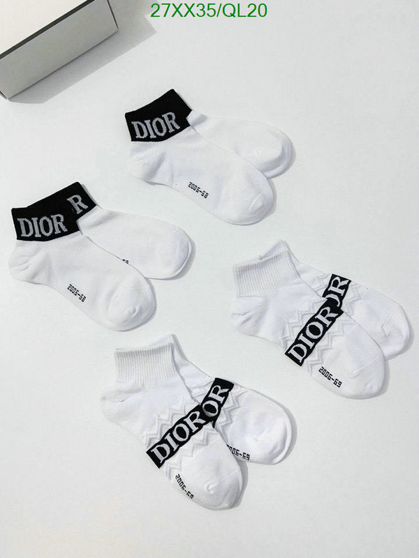 SAMC - DOR Socks - 068
