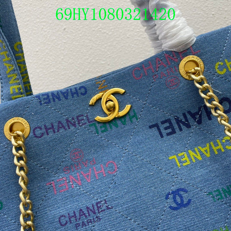 Glami - CHL Bags - 2925