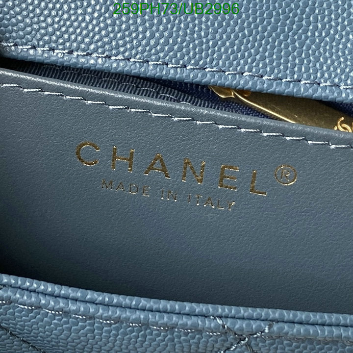 SAMC - CHL Bags - 326