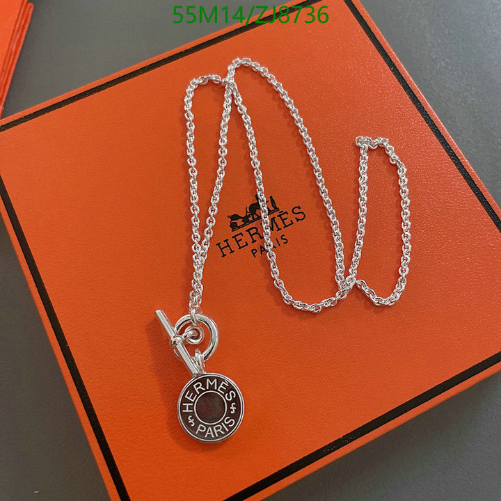 SAMC - HMS Jewelry - 147