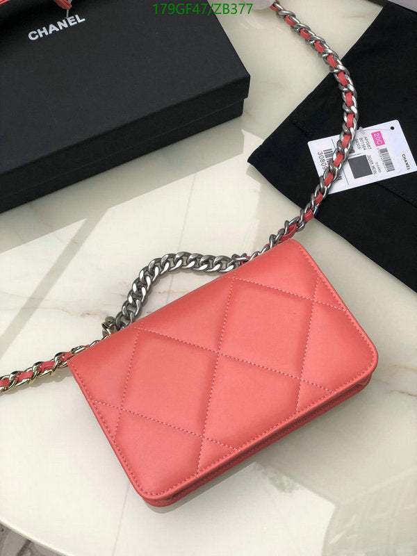 SAMC - CHL Bags - 716