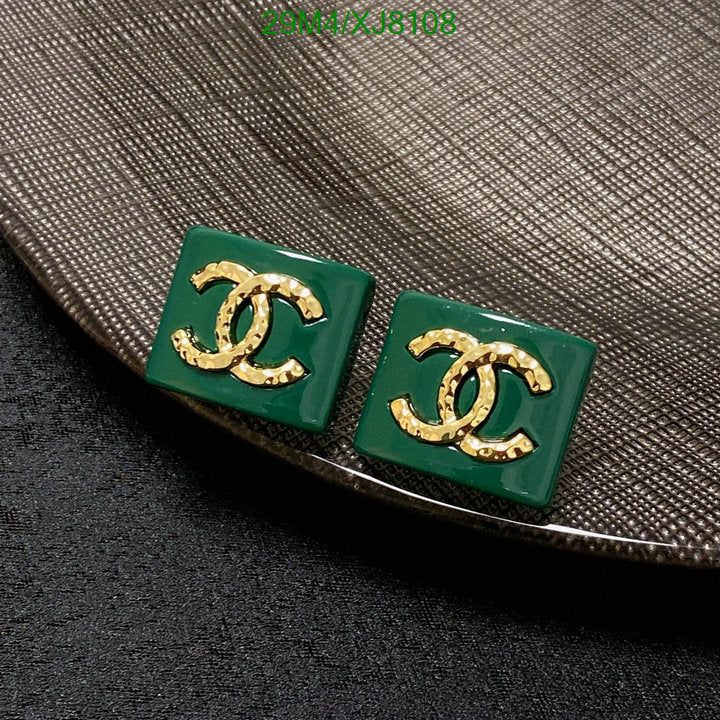 SAMC - CHL Jewelry Earrings - 498