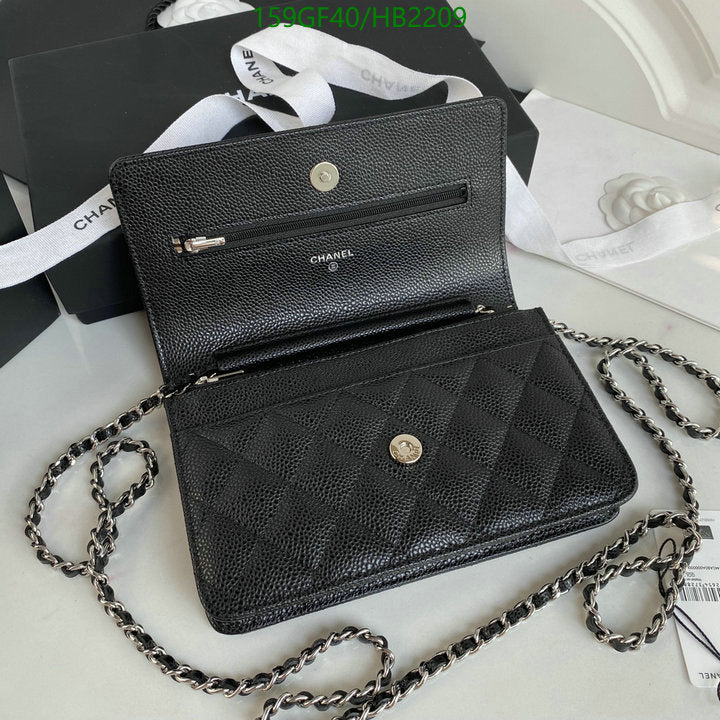SAMC - CHL Bags - 238