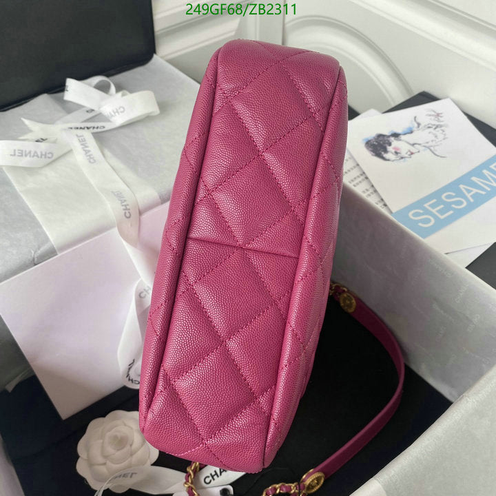 SAMC - CHL Bags - 606