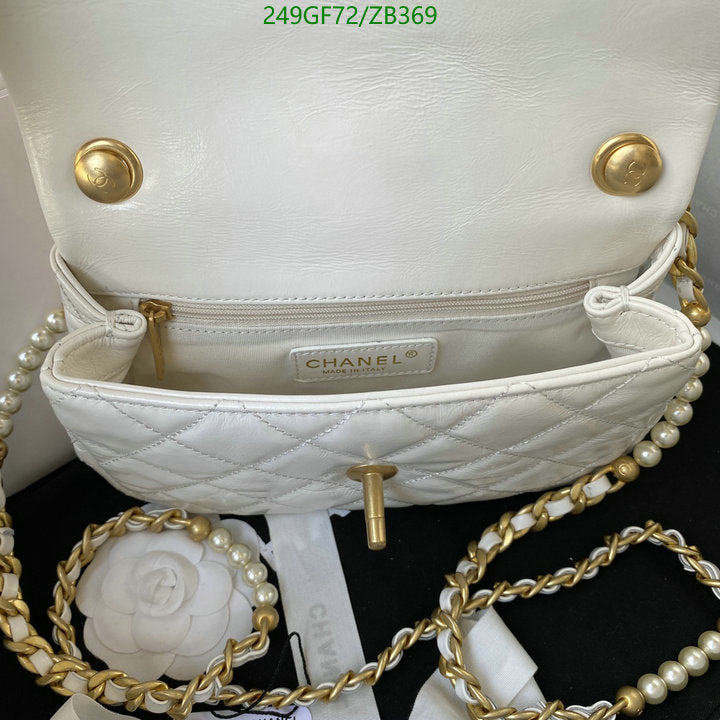 SAMC - CHL Bags - 699