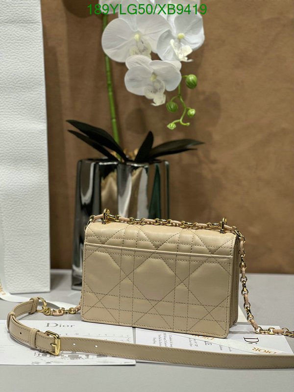 SAMCC - DOR Bags - 1495