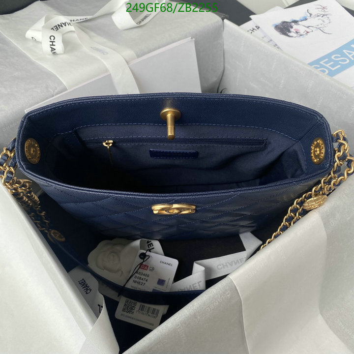 SAMC - CHL Bags - 206