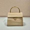 Glamy - PD Bags - 1607