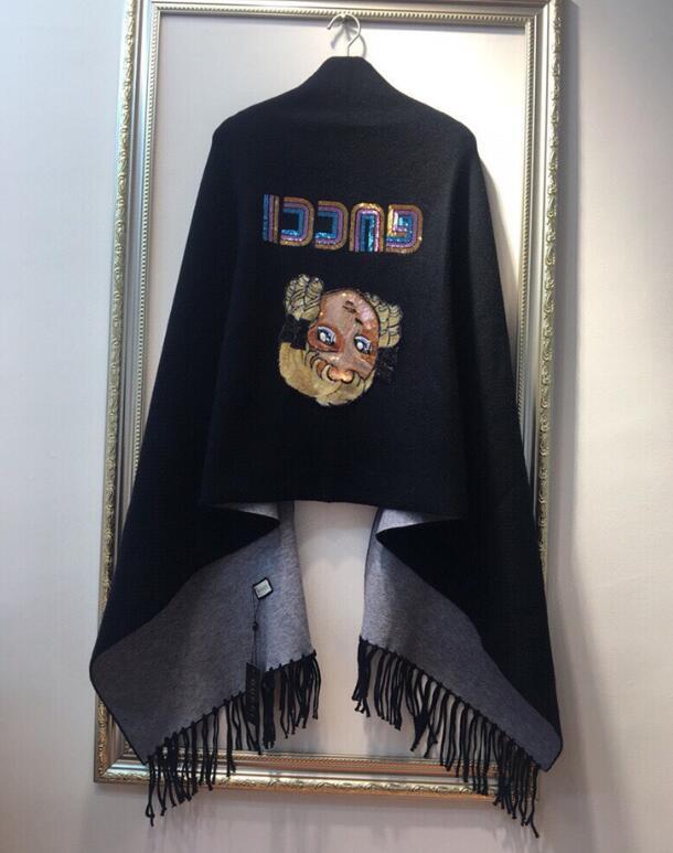 SAMC - GUKI Clothes - 144