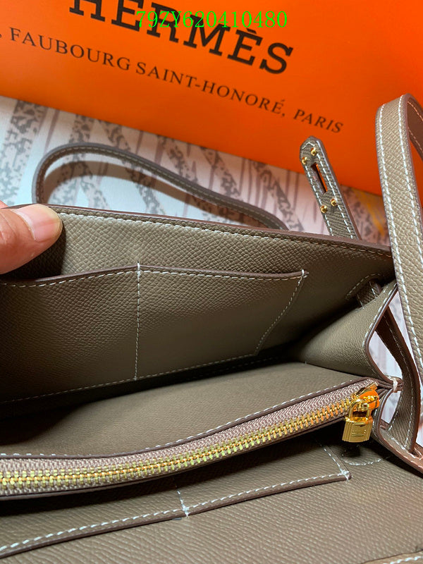 Glami - HMS Bags - 1381