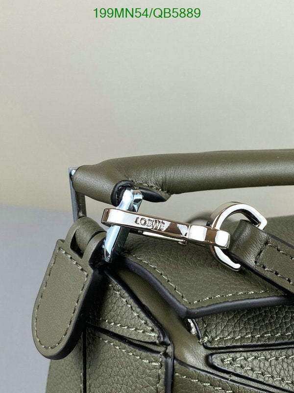 SAMC - LWO Bags - 201