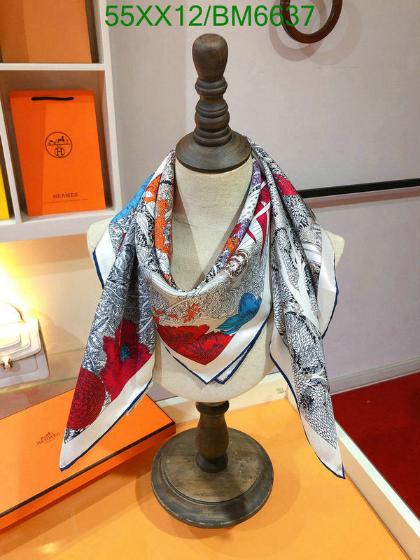 SAMC - HMS Scarves - 151