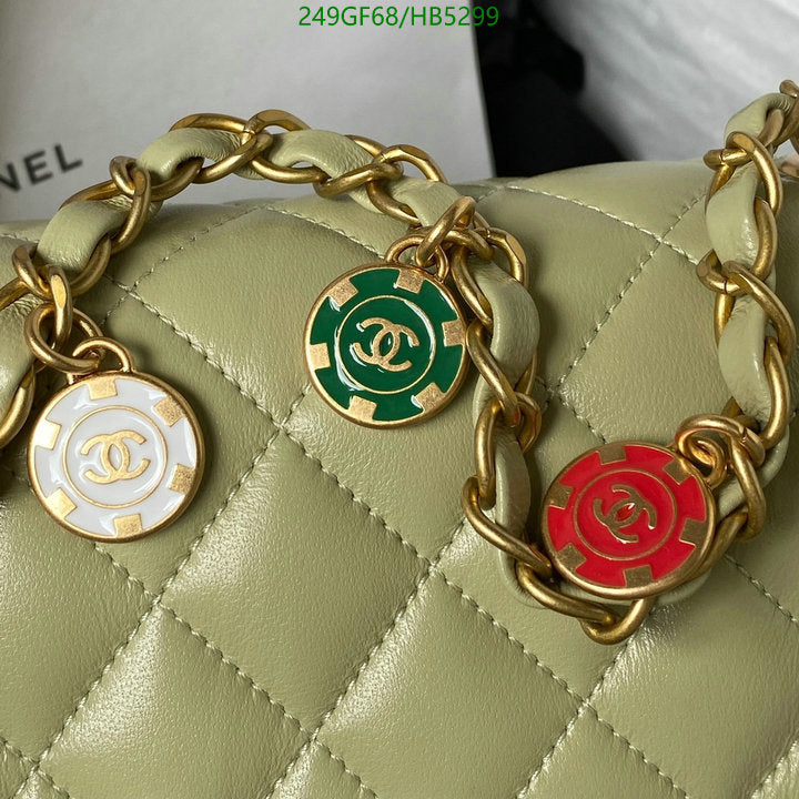 SAMC - CHL Bags - 161