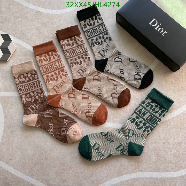 SAMC - DOR Socks - 061