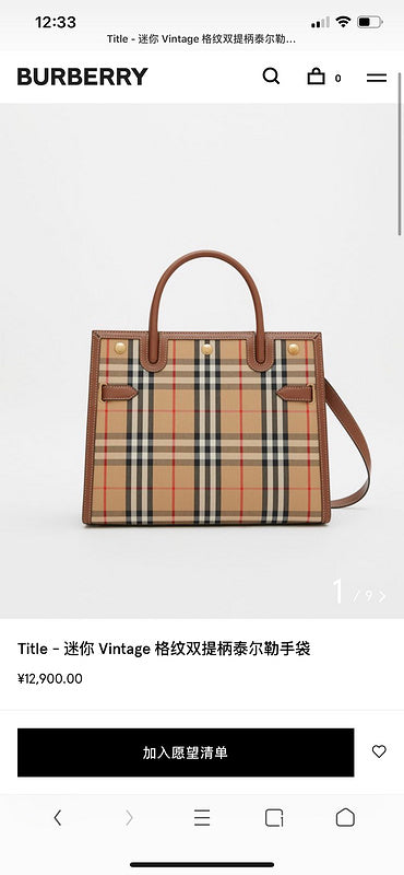 Glami- - BOR Bags - 111