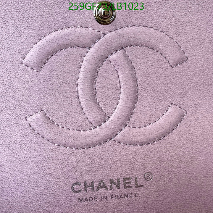 SAMC - CHL Bags - 951
